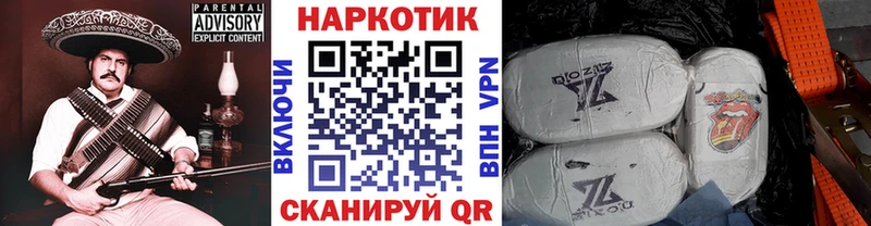 Виды наркоты Нижний Тагил МЕТАМФЕТАМИН  Меф мяу мяу  Alpha PVP  ГАШ  КОКАИН  Канабис 