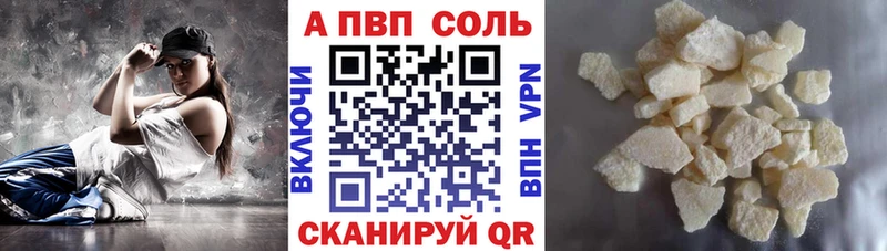 мориарти Telegram  Нижний Тагил  Alpha-PVP крисы CK  купить наркотик 