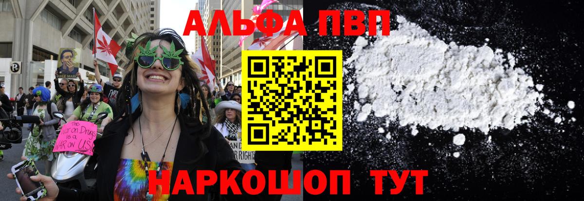 МАРИХУАНА Нижний Тагил