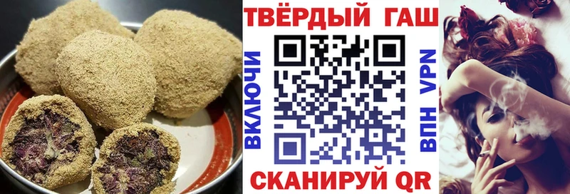 Canna-Cookies марихуана  Нижний Тагил 