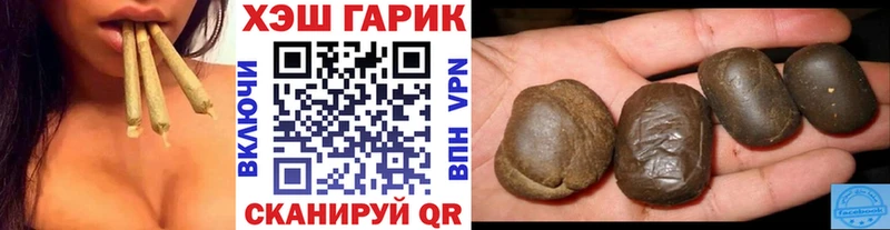 ГАШИШ 40% ТГК  кракен зеркало  Нижний Тагил 