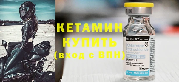 марки nbome Пролетарск