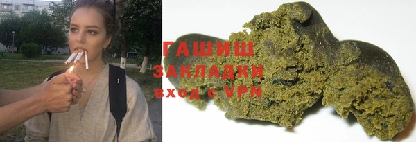 марки nbome Пролетарск