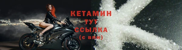 мефедрон мука Приозерск