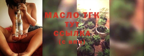 спайс Покров
