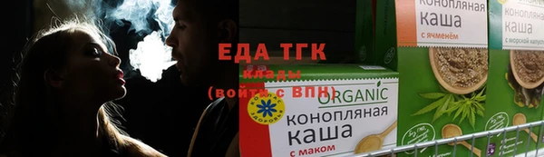 марки nbome Пролетарск
