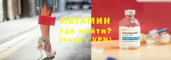 марки nbome Пролетарск