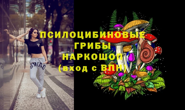 мефедрон мука Приозерск
