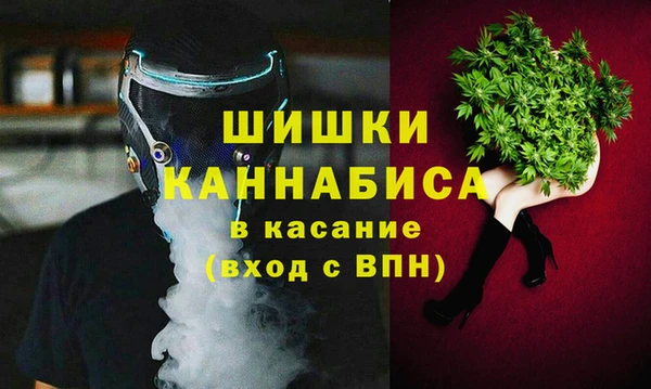 марки nbome Пролетарск
