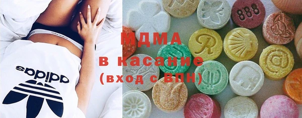 мефедрон мука Приозерск