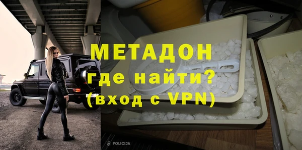 мефедрон мука Приозерск