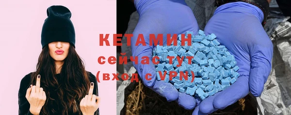 марки nbome Пролетарск