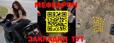 мдпв Камышлов