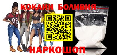 бутират Канаш