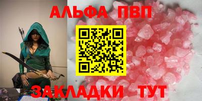 мяу мяу мука Кандалакша