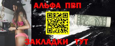 мяу мяу мука Кандалакша
