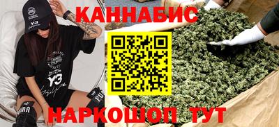 мяу мяу мука Кандалакша