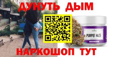 мяу мяу мука Кандалакша
