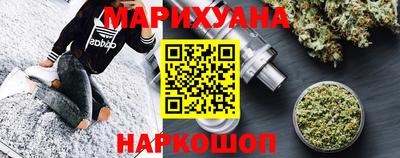 мяу мяу мука Кандалакша