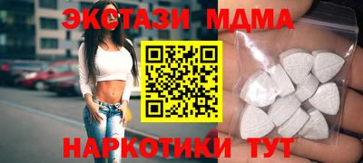 мяу мяу мука Кандалакша