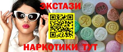 мдпв Камышлов