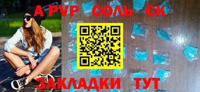 мяу мяу мука Кандалакша