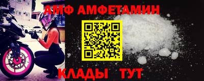 мдпв Камышлов