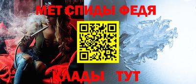 мдпв Камышлов