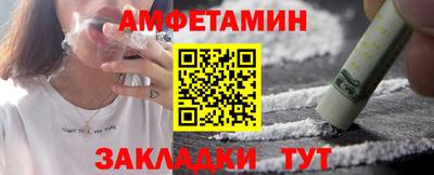 мдпв Камышлов