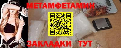 мдпв Камышлов