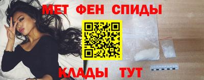 мяу мяу мука Кандалакша