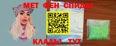 мяу мяу мука Кандалакша