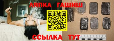 мдпв Камышлов