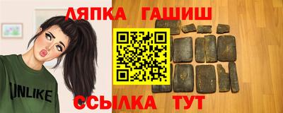 мяу мяу мука Кандалакша