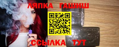 мдпв Камышлов
