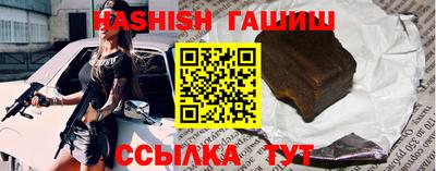мдпв Камышлов