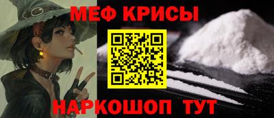 мдпв Камышлов