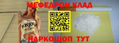 мдпв Камышлов