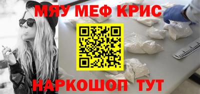 мдпв Камышлов