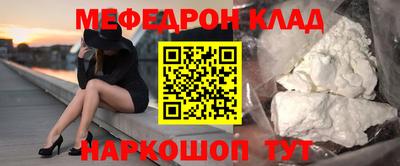 мяу мяу мука Кандалакша