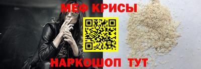 мдпв Камышлов