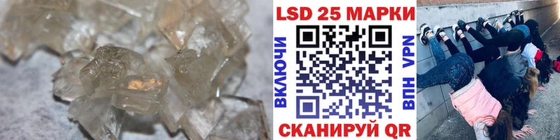 Лсд 25 экстази кислота  Нижний Тагил 