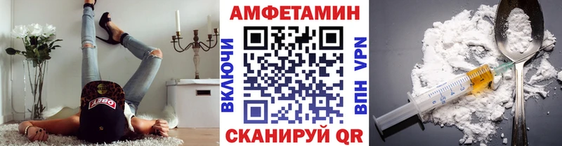 Метамфетамин пудра  Нижний Тагил 