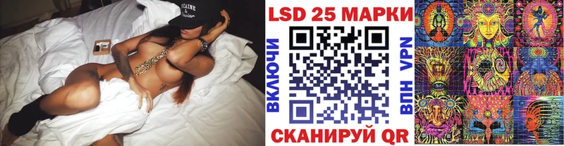 где найти   Нижний Тагил  Марки N-bome 1500мкг 