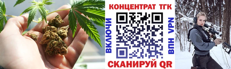 Дистиллят ТГК жижа  кракен ссылки  Нижний Тагил  продажа наркотиков 