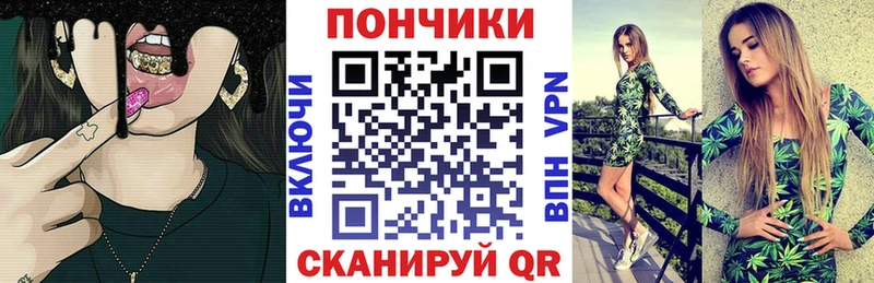 Бошки марихуана план  ОМГ ОМГ tor  Нижний Тагил 